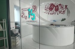 【3分钟教程】陕西汉中公司在哪里_哔哩哔哩-3